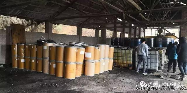 婁底市浩天環(huán)?？萍加邢薰?婁底危險廢物經(jīng)營,環(huán)保技術開發(fā)及咨詢推廣,環(huán)境設施建設,危險廢物運營管理