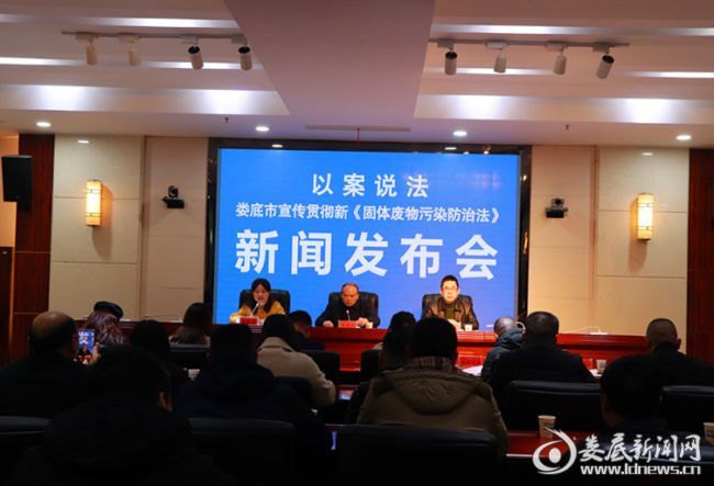 婁底市浩天環(huán)?？萍加邢薰?婁底危險(xiǎn)廢物經(jīng)營(yíng),環(huán)保技術(shù)開(kāi)發(fā)及咨詢推廣,環(huán)境設(shè)施建設(shè),危險(xiǎn)廢物運(yùn)營(yíng)管理