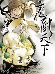 综艺《向往的生活7》海报