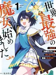 综艺《喜剧之王》海报