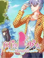 综艺《这！就是街舞7》海报